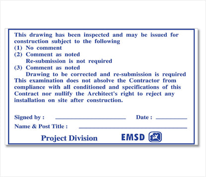 P779 Atomic Imprint (within 76.5 x 127mm) - Rectangular