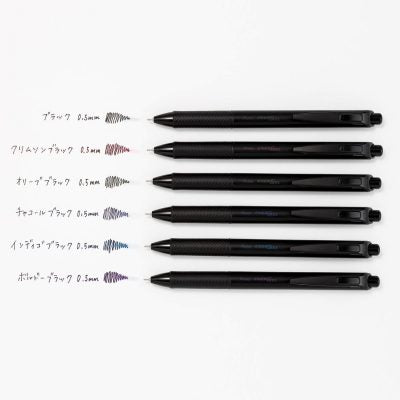 PENTEL 20th Anniversary Limited Energel Black Colors Collection (6-color set)