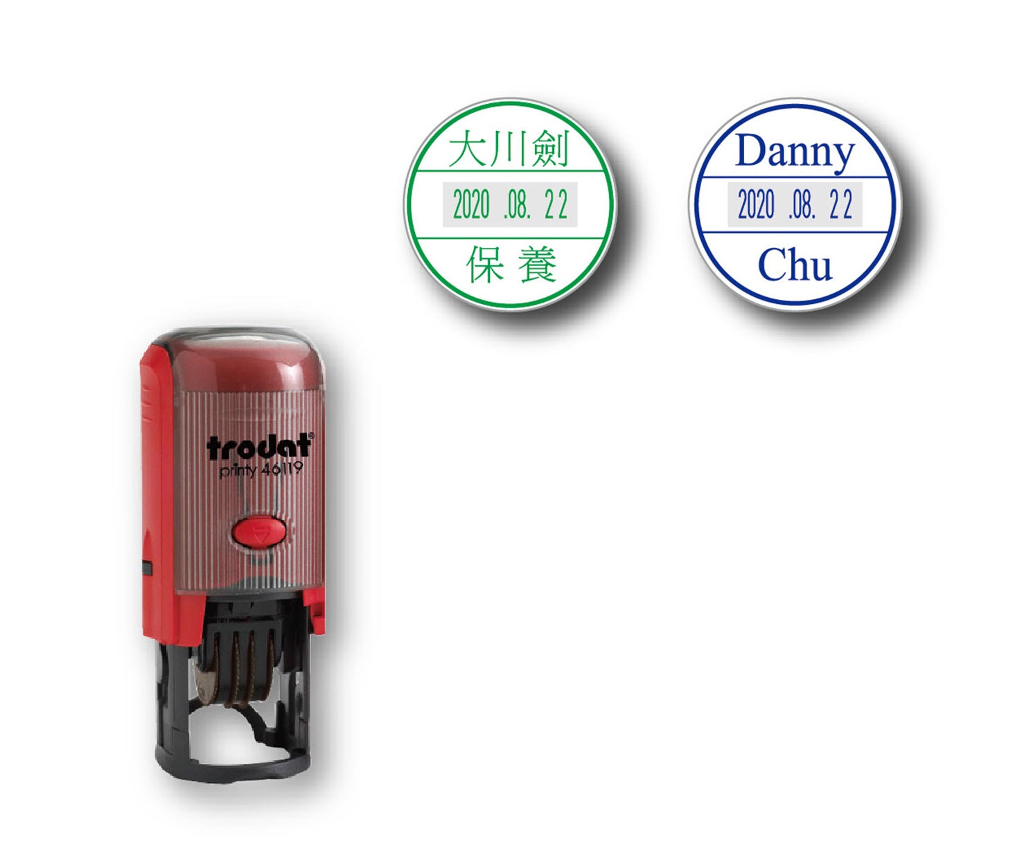 TD19迴墨印[筋斗印] (Ø19mm以內) - 圓形 – 水豚文具 x 水豚運動 x 友誠印務