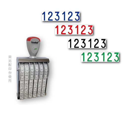 TH06 (character height 18mm, 6 digits) General seal, need to use another printing pad