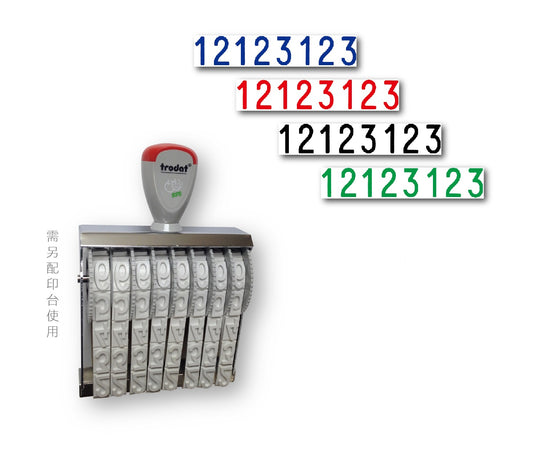 TH08 (character height 18mm, 8 digits) General seal, need to use another printing pad