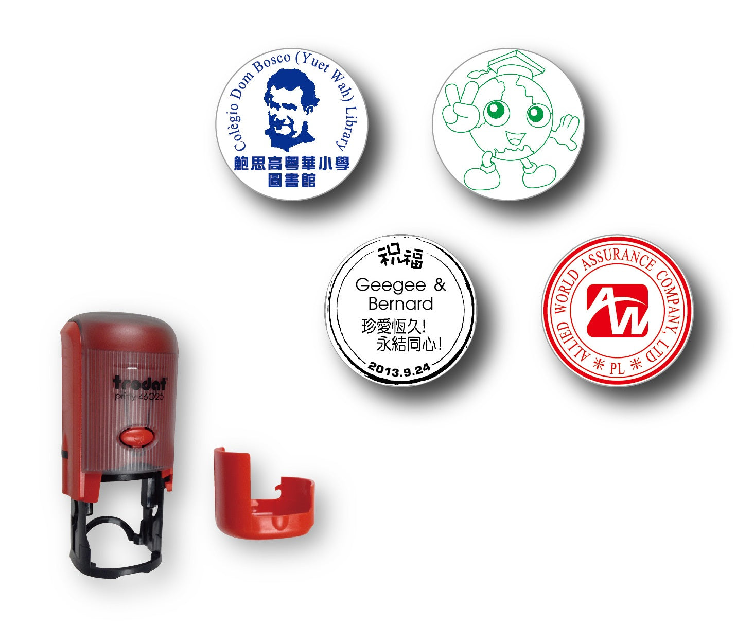 TR24迴墨印[筋斗印] (Ø24mm以內) - 圓形 – 水豚文具 x 水豚運動 x 友誠印務
