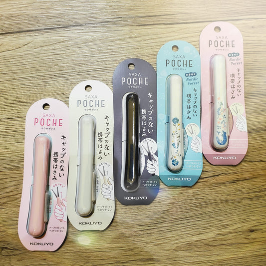 KOKUYO "SAXA POCHE" Japanese Pen Shape Portable Scissors