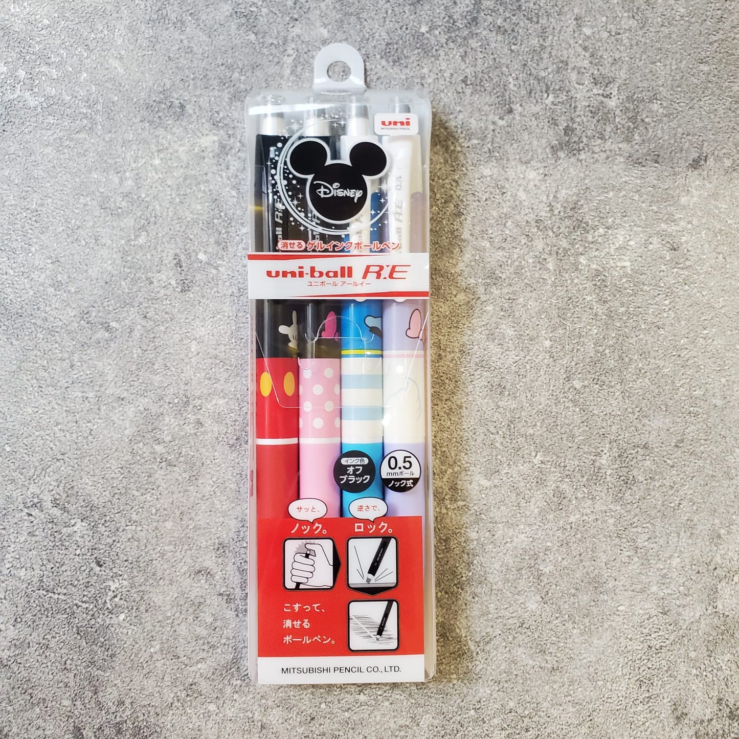 Mitsubishi Uni x Disney Limited Edition Eraser Ball Pen 0.5mm (Black/4pcs)