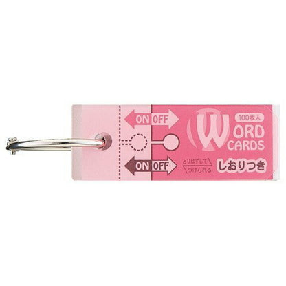 Wordbook Bookmark