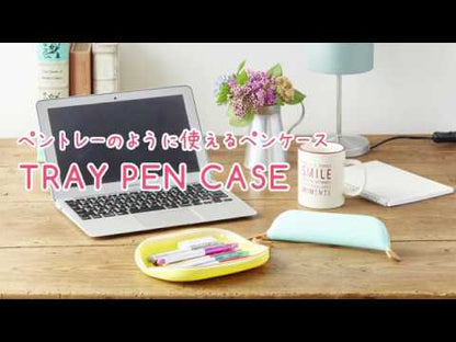 Bloomin Full Open Silicone Multifunctional Pencil Case