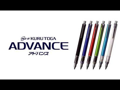 uni Mitsubishi KURA TOGA 360-degree rotating mechanical pencil [excellent products sold for many years]