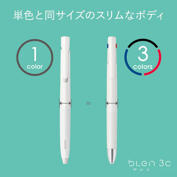 【日本製】ZEBRA BLen 3C 原子筆 3色 (0.5/0.7mm)