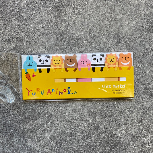 Animal Sticker Sticker Marker