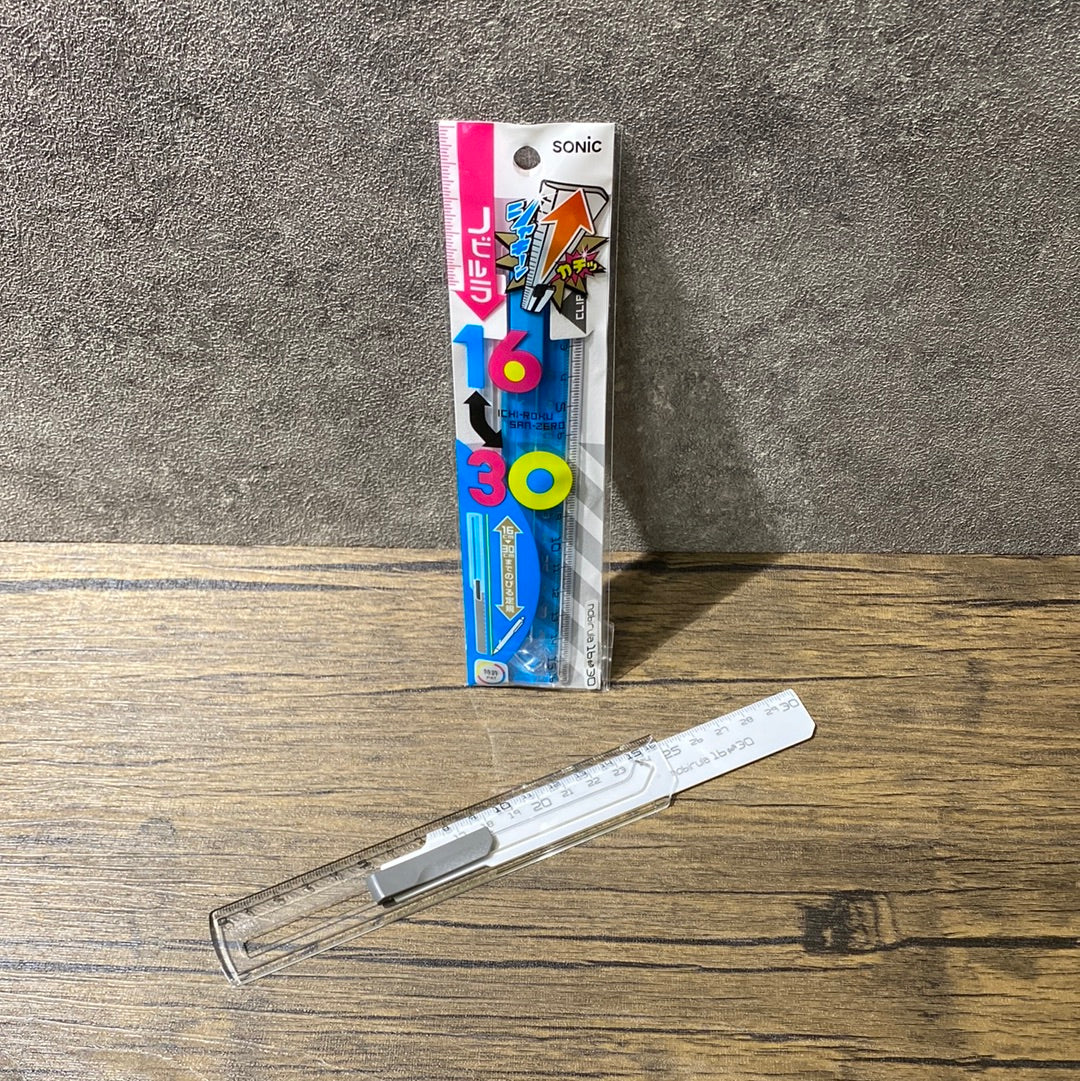 𠝹刀式伸縮間尺 Sonic Line Ruler – 水豚文具 x 水豚運動 x 友誠印務