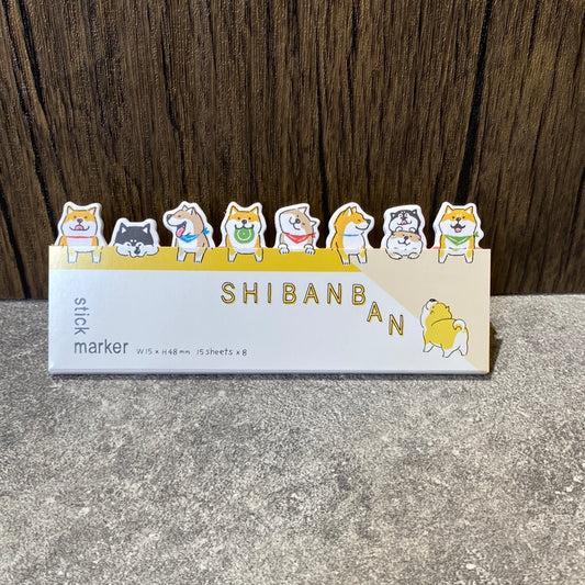 "Shibanban" 微笑柴犬系列 Stick Marker 便條貼