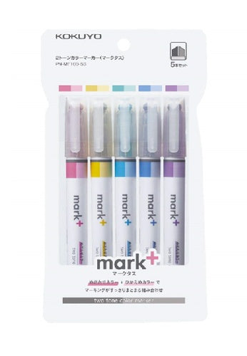 KOKUYO Mark+ Unicorn Fairy Dark and Light Two-Color Highlighter-Pack of 5