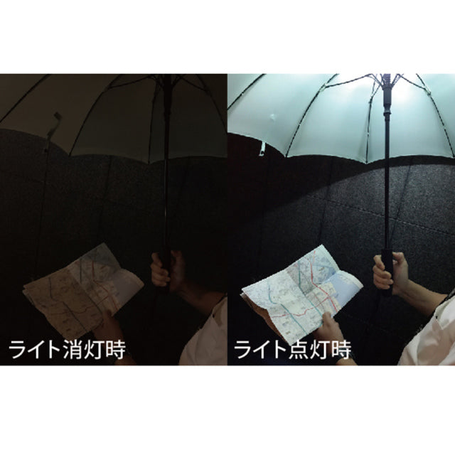 [Japan mabu] 8-bone LED light long umbrella